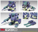 Armored Trooper Votoms Wave Zwerg ST Edition