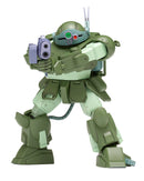 Armored Trooper Votoms Wave Marshy Dog PS Edition