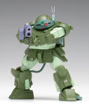 Armored Trooper Votoms Wave Marshy Dog PS Edition