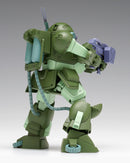 Armored Trooper Votoms Wave Marshy Dog PS Edition