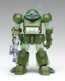 Armored Trooper Votoms Wave Marshy Dog PS Edition