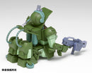 Armored Trooper Votoms Wave Marshy Dog PS Edition
