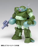 Armored Trooper Votoms Wave Marshy Dog PS Edition