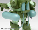 Armored Trooper Votoms Wave Marshy Dog PS Edition
