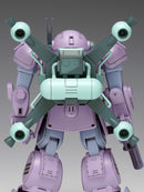 Armored Trooper Votoms Wave Scopedog Round Mover Melquiya Army Color ST Edition