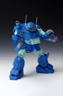 Armored Trooper Votoms Wave Rabidly Dog PS Edition