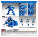 Armored Trooper Votoms Wave Strike Dog PS Edition First Limited Edition