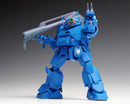 Armored Trooper Votoms Wave Strike Dog PS Edition First Limited Edition