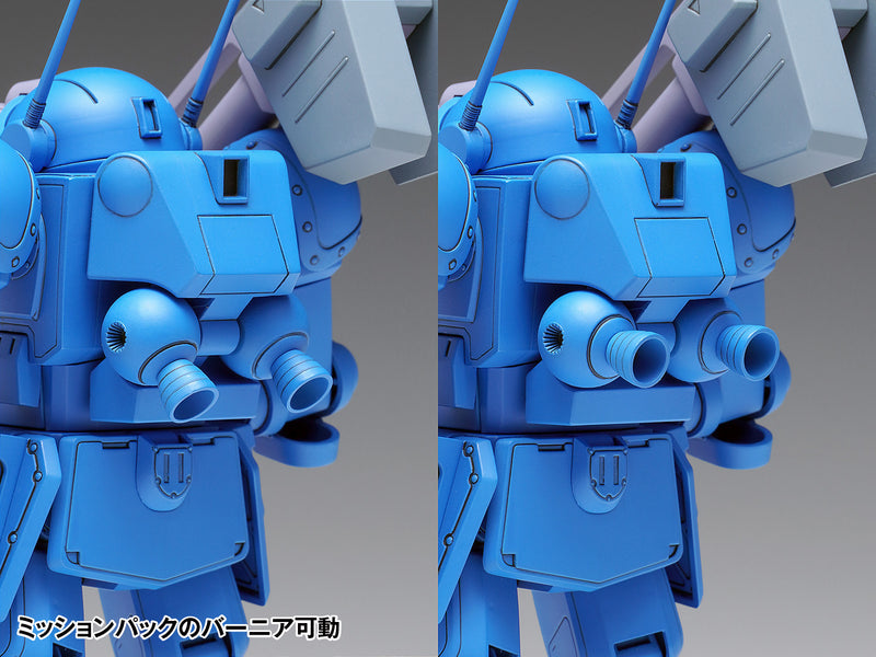 Armored Trooper Votoms Wave Strike Dog PS Edition First Limited Edition