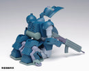 Armored Trooper Votoms Wave Diving Beetle PS Edition