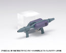 Armored Trooper Votoms Wave Diving Beetle PS Edition