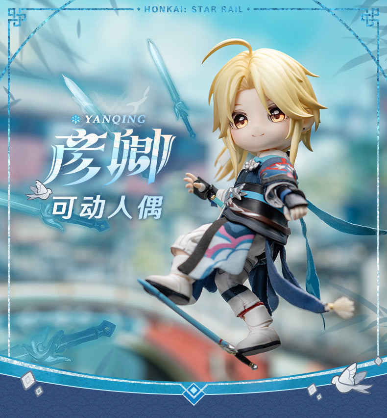 HONKAI STAR RAIL GENESIS PICCODO YANQING DEFORMED DOLL