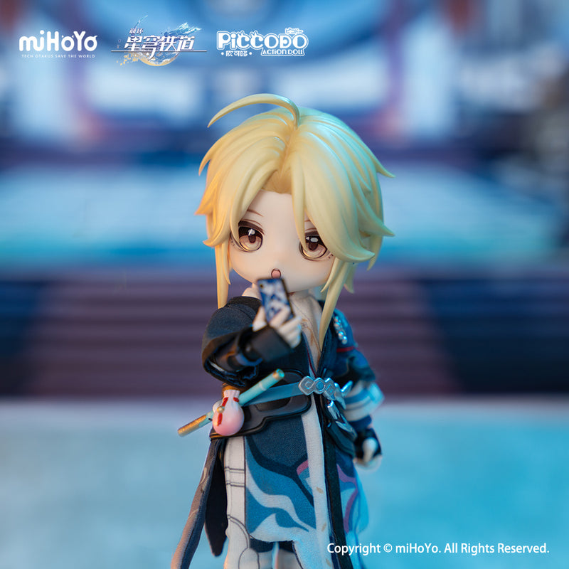 HONKAI STAR RAIL GENESIS PICCODO YANQING DEFORMED DOLL