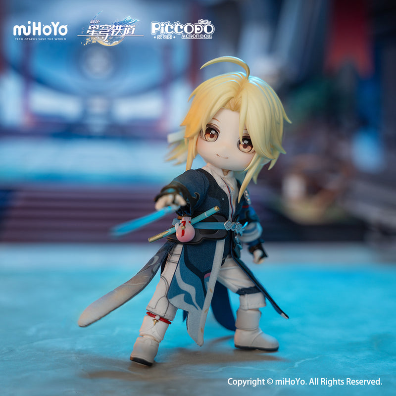 HONKAI STAR RAIL GENESIS PICCODO YANQING DEFORMED DOLL