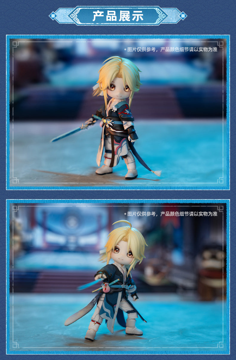 HONKAI STAR RAIL GENESIS PICCODO YANQING DEFORMED DOLL