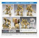 Macross Wave MBR-04-MkVI Tomahawk MC-085