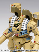 Macross Wave MBR-04-MkVI Tomahawk MC-085