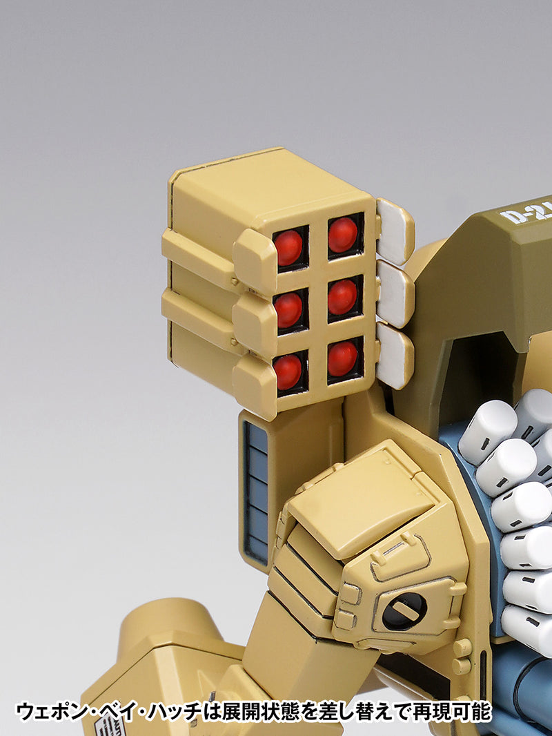 Macross Wave MBR-04-MkVI Tomahawk MC-085