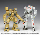 Macross Wave MBR-04-MkVI Tomahawk MC-085