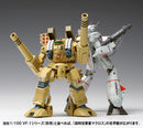 Macross Wave MBR-04-MkVI Tomahawk MC-085