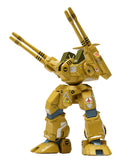 Macross Wave ADR-04-MkX Defender