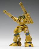 Macross Wave ADR-04-MkX Defender