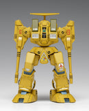 Macross Wave ADR-04-MkX Defender