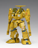 Macross Wave ADR-04-MkX Defender