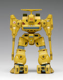 Macross Wave ADR-04-MkX Defender