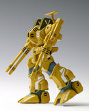 Macross Wave ADR-04-MkX Defender