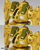 Macross Wave ADR-04-MkX Defender