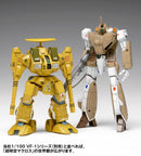 Macross Wave ADR-04-MkX Defender