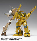 Macross Wave ADR-04-MkX Defender