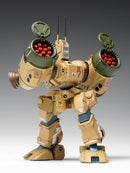 Macross Wave SDR-04-MkXII Phalanx MC-087