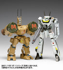 Macross Wave SDR-04-MkXII Phalanx MC-087