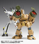 Macross Wave SDR-04-MkXII Phalanx MC-087