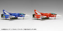 Macross Wave VF-1J Valkyrie (Battroid) Multiplex