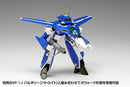 Macross Wave VF-1J Valkyrie (Battroid) Multiplex
