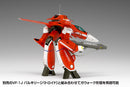 Macross Wave VF-1J Valkyrie (Battroid) Multiplex