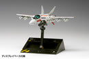 Macross Wave VF-1J Valkyrie (Battroid) Multiplex
