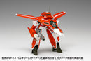 Macross Wave VF-1J Valkyrie (Battroid) Multiplex