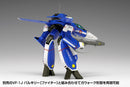Macross Wave VF-1J Valkyrie (Battroid) Multiplex