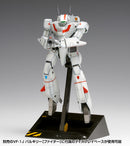 Macross Wave VF-1J Valkyrie (Battroid) Multiplex