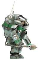 Maschinen Krieger Wave P. K. A. Ausf G4 R1 Gucker
