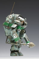 Maschinen Krieger Wave P. K. A. Ausf G4 R1 Gucker