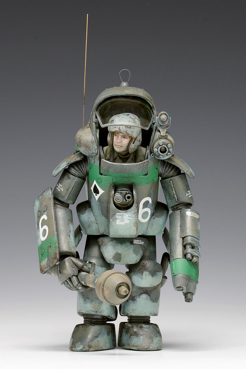 Maschinen Krieger Wave P. K. A. Ausf G4 R1 Gucker