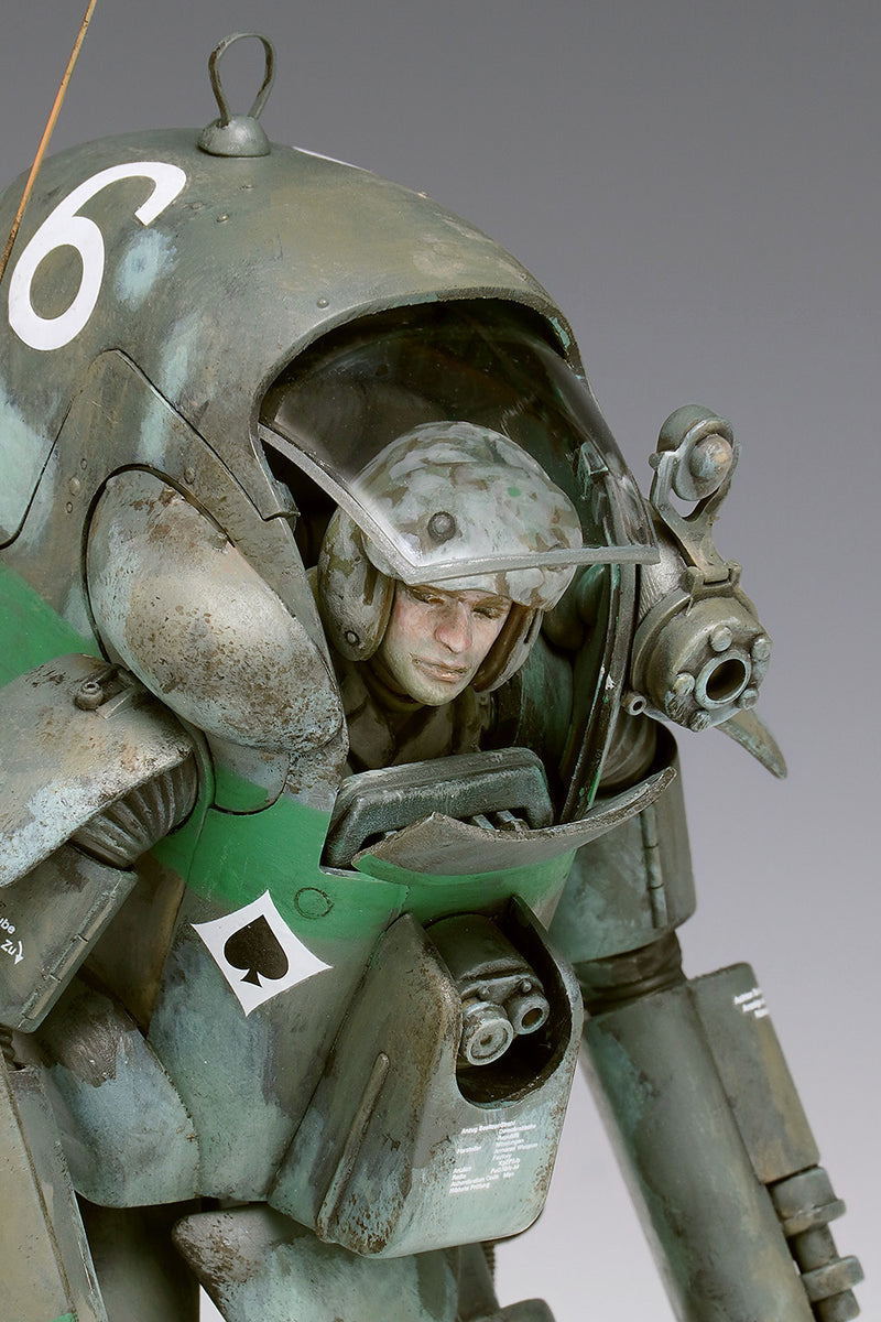 Maschinen Krieger Wave P. K. A. Ausf G4 R1 Gucker