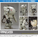 Maschinen Krieger Wave S.A.F.S. Space Type 2C Super Ball (Moon Snowman)