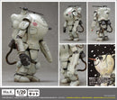 Maschinen Krieger Wave S.A.F.S. Space Type 2C Super Ball (Moon Snowman)