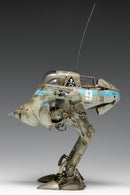 Maschinen Krieger Wave H.A.F.S. Super Jerry (re-run)